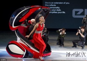 美國通用環保微型“