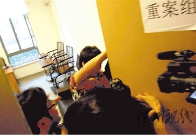 &ldquo;瘋狂馬三墨鏡女&rdquo;歸案后，成為媒體關注的焦點。