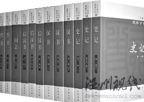 中國將再次修訂