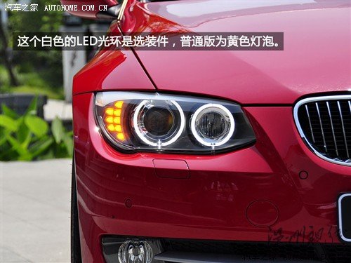 寶馬 寶馬(進(jìn)口) 寶馬3系(進(jìn)口) 2011款 335i雙門轎跑車