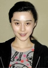 范冰冰素顏照 范冰冰大膽曬出素顏生活照片