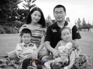 最年輕國家自然科學獎得主 溫州人陳智勇