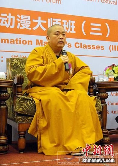 少林寺聲明稱有關釋永信負面網絡傳言系誹謗