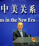 中國外交部副部長崔天凱警告美國不要介入南海以免