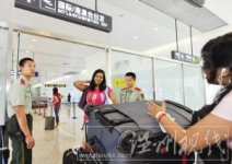 溫州機場國際廳上午正式啟用 溫州機場通關(guān)嚴格而又