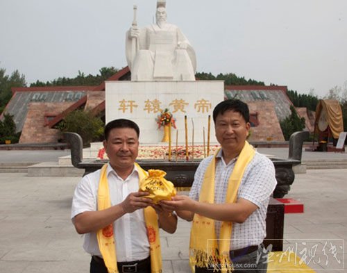 &ldquo;全球客家圣土采集行動&middot;鄭州站&rdquo;在新鄭舉行