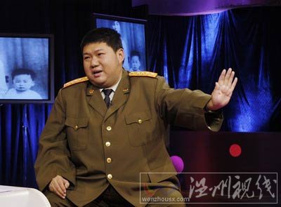 毛新宇見過毛澤東嗎