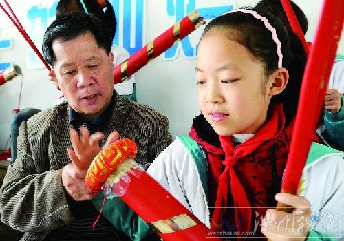 義烏道情進課堂