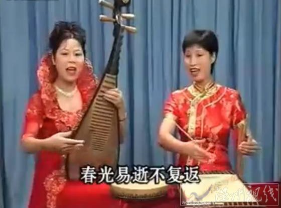 溫州鼓詞玉蜻蜓