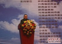 山楓篆書《道德經》巨