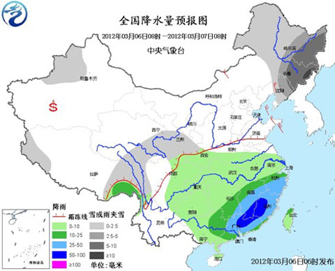 東北降雪明顯 南方降水獨缺云南  