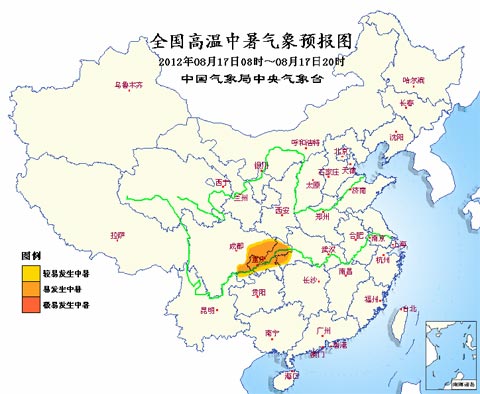 高溫藍(lán)色預(yù)警：川渝浙等地部分最高溫39℃