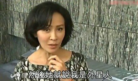 王菲微博調侃哈林唱歌象貓叫