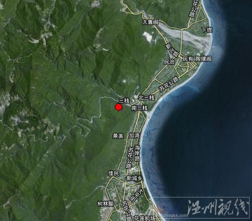 臺灣花蓮縣地震