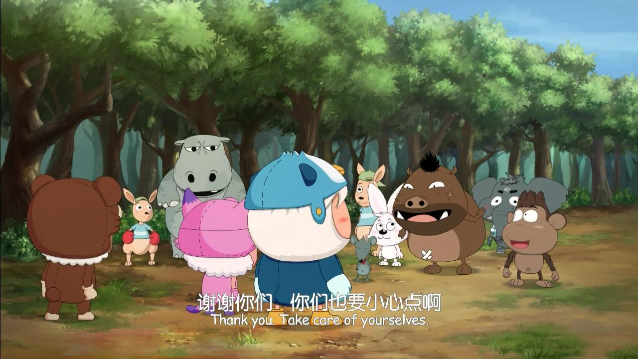 喜羊羊與灰太狼之喜氣羊羊過蛇年