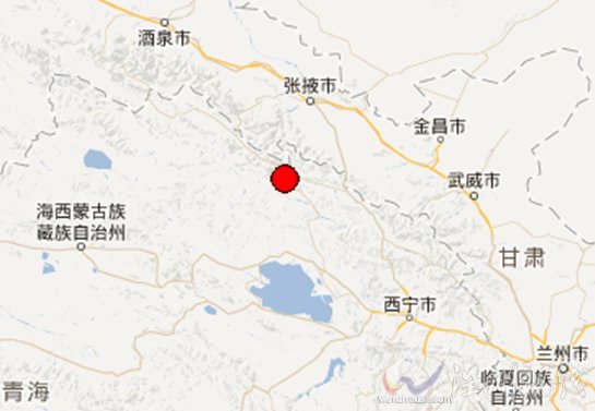 祁連縣地震