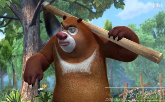 笨熊玉米地保護戰