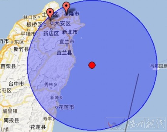 2013年3月6日臺(tái)灣宜蘭縣地震震中位置