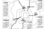 五一期間北京高速免費時間 2013年北京地區高速免費