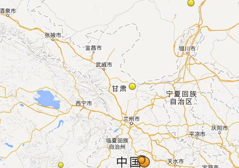 1879年7月1日甘肅8.0級(jí)大地震