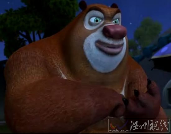 熊出沒動畫片全集第98集,光頭強和狗熊之間的兵馬俑爭奪戰。