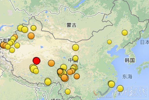 2013年8月30日尼瑪地震