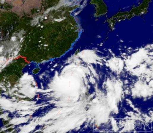 12日下午臺風尤特最新衛星云圖