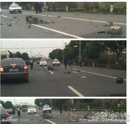 太倉陸渡區(qū)發(fā)生車禍