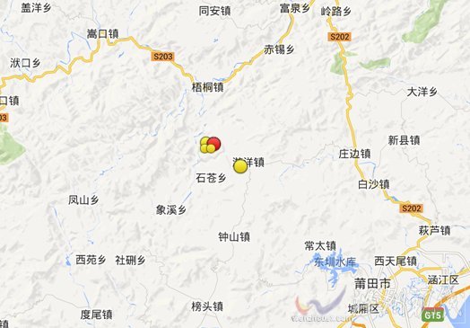 福州市永泰縣和莆田仙游縣交界地震