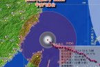 臺風菲特最新路徑圖 6日下午4點發(fā)布臺風菲特最新消