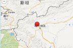 疏附縣地震 2013年12月14日新疆喀什地區(qū)疏附縣發(fā)生