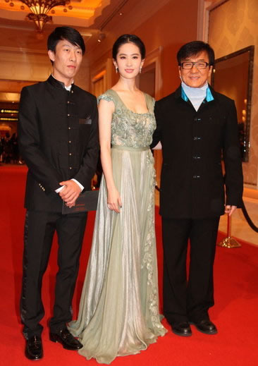 劉亦菲澳門電影節(jié)