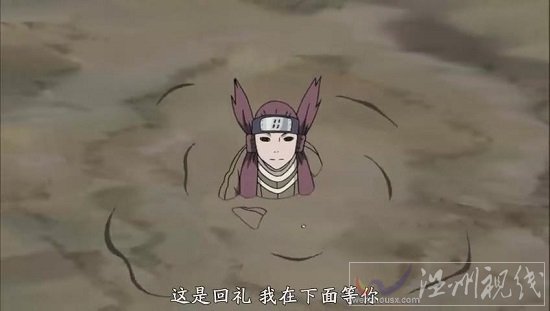 火影忍者509集 忍刀七人眾之一雷刀林檎雨由利出場(chǎng)