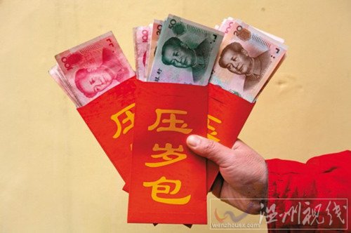 春節收5.1萬元壓歲錢