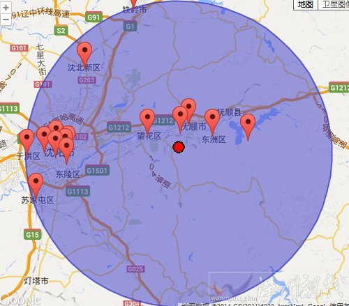 東洲區(qū)地震