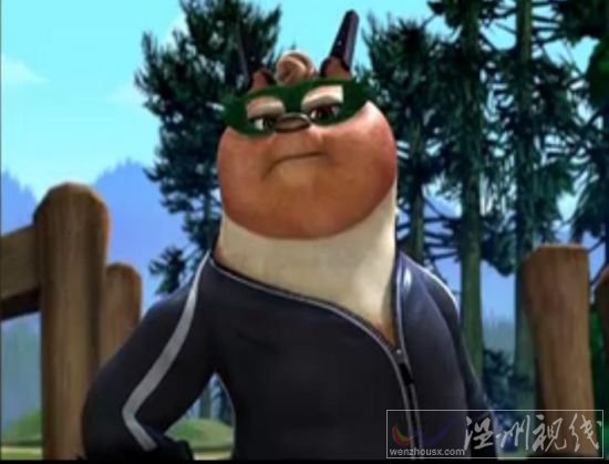 光頭強之叢林總動員