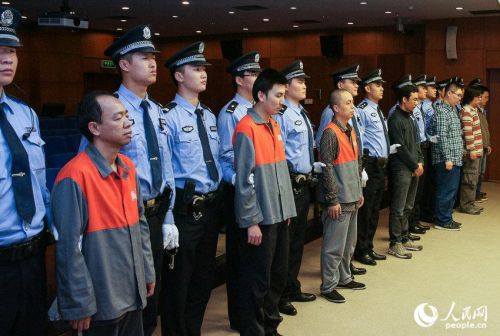 思路網總裁周志全獲刑5年