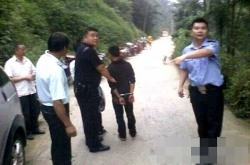 江安五礦中學斗毆事件