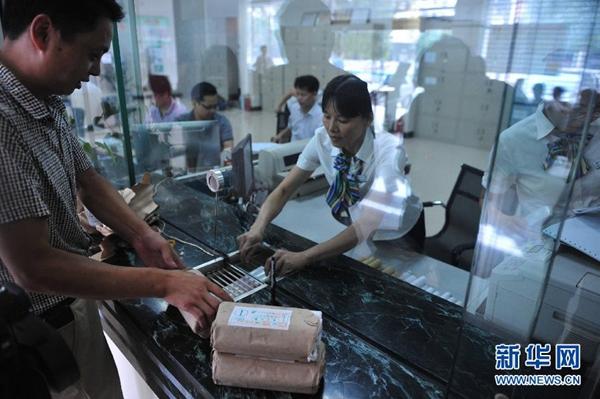 民工獲300公斤硬幣