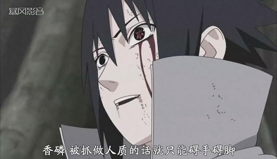 水月發(fā)現(xiàn)穢土轉(zhuǎn)生的秘密 火影忍者551集