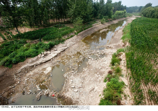 2014年河南干旱情況