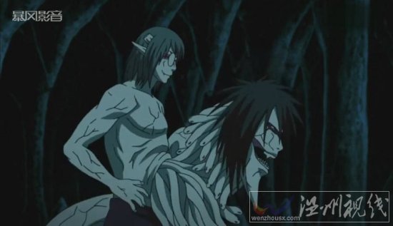 火影忍者557集 宇智波鼬發(fā)動伊邪那美