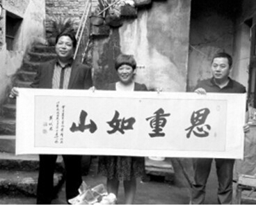 女子21年前幫助的小乞丐 如今乞丐成了土豪