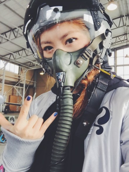 鄧紫棋穿國旗服參加太空訓練