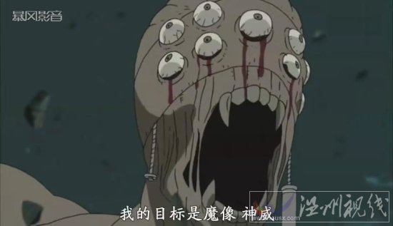 時(shí)空忍術(shù)的秘密和卡卡西萬(wàn)花筒寫(xiě)輪眼神威