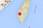 臺(tái)南地震 2015年1月24日臺(tái)灣臺(tái)南縣發(fā)生4.2級(jí)地震