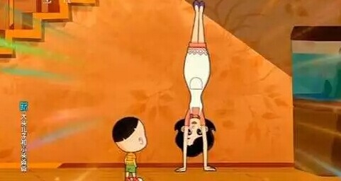 大頭兒子家到底多有錢