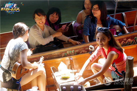 姚笛戶外真人秀前往世界的盡頭