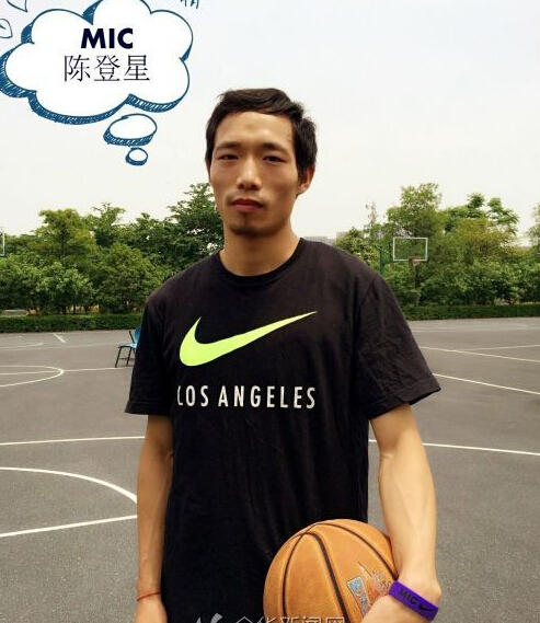 金華灌籃高手陳登星