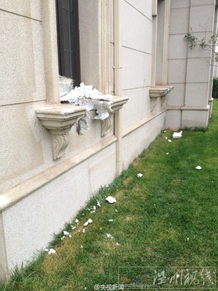 太原新樓盤外墻全是泡沫